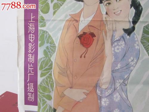 怎么做假广东发展银行流水电子版PDF
